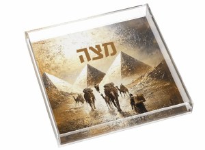 Picture of Square Lucite Matzah Plate Golden Pyramid Design 8.7"
